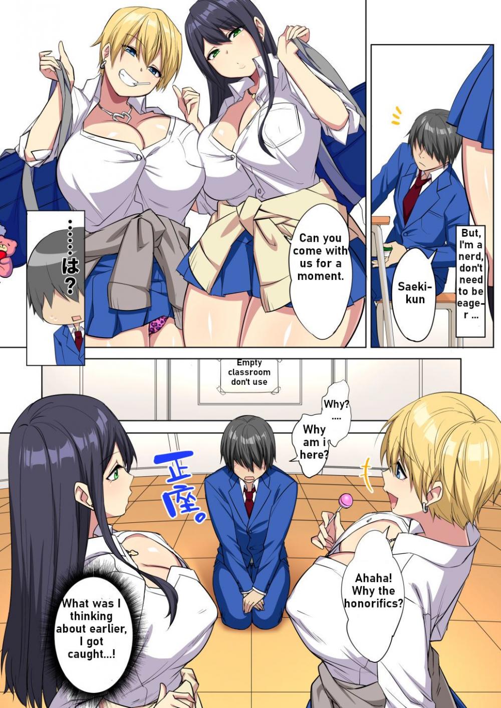 Hentai Manga Comic-My big is squeezed by huge breast bitch gals!!-Read-8